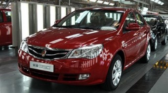 Már gyártják az első Android-os autót