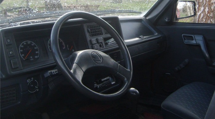 A nyugati színvonalhoz közelítő belső.