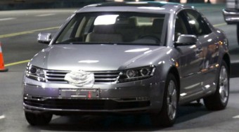 Itt az új Volkswagen luxusautó