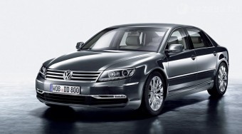 Kész az új Volkswagen luxusautó