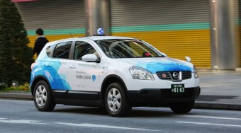 Nem kell tölteni a villanytaxikat