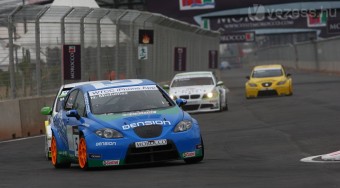 Magyar siker és baleset a világbajnokságon