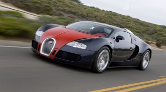 Mindennél gyorsabb villanyautó a Bugattitól
