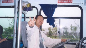 Vége a buzizásnak a kínai buszokon