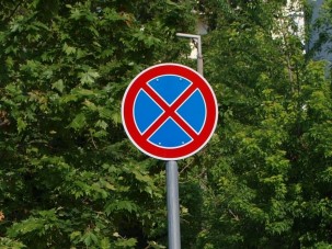 A figyelmetlenség ára