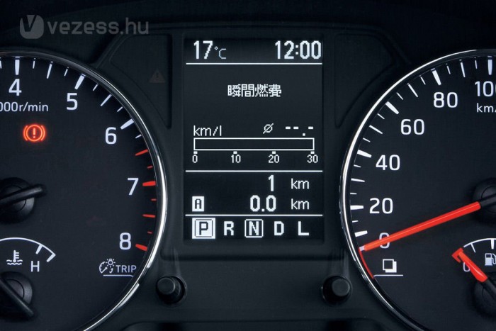 Megújult a Nissan X-Trail 7