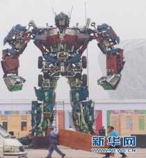 Transformer Kínából 