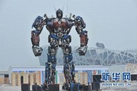 Transformer Kínából 6