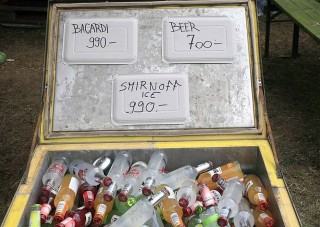 Borsos árak a Hungaroringen!