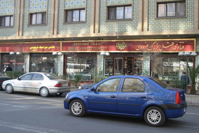 Iránban nincs 50 Ft egy liter benzin