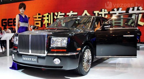 Rolls, izé Geely