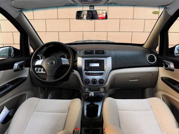 Már nem halálos a kínai autó? 6 | Vezess Már nem halálos a kínai autó? 6