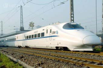 Rekordot döntött a kínai szuperexpressz