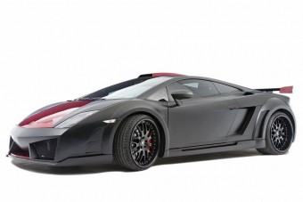 Üvöltő bika a Hamanntól