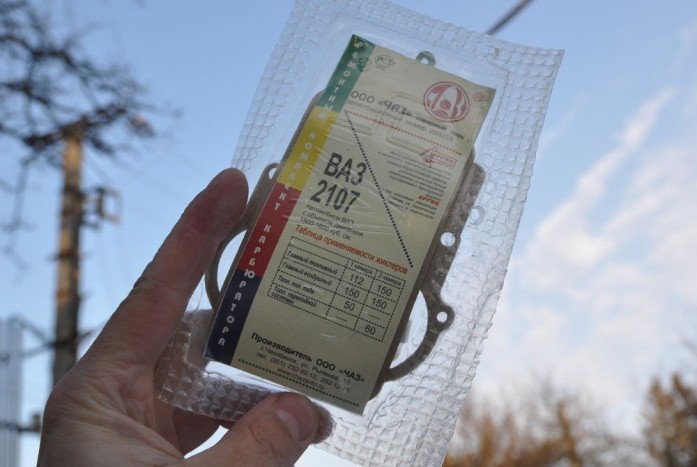 Gyönyörű termék a fólián is jelölt UAZ felirattal