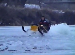 Vizen járás, 1. lecke