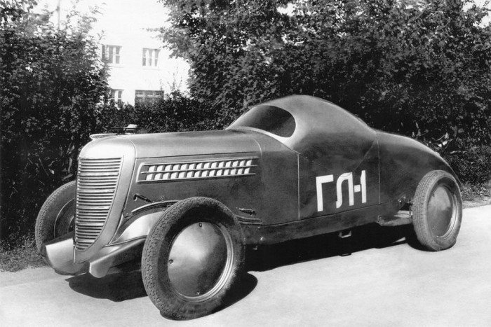 Korlátozott kilátást biztosított