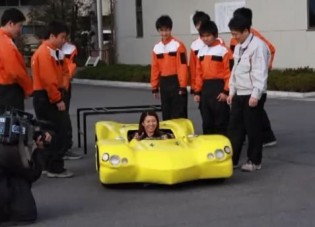 Guinness rekord! - A világ legkisebb autója