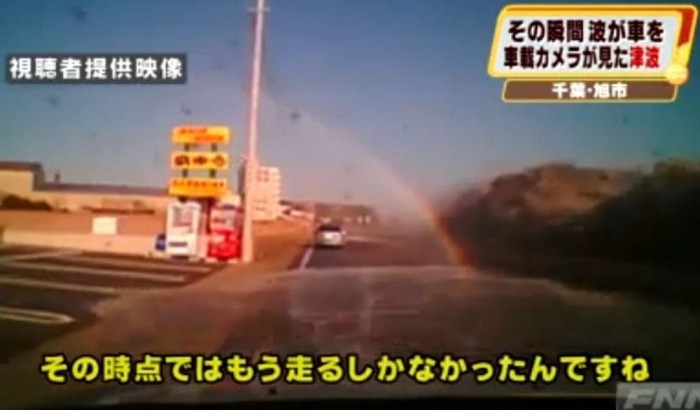 Átélni a cunamit a volán mögött – videó