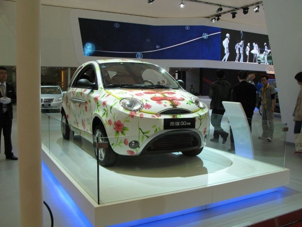 Kínai népművészet. Most már az autógyártás is, nem csak  a motívumok