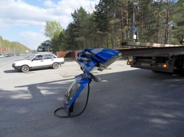 Itt tényleg csak pár centin múlott a túlélés