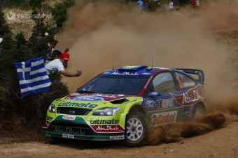 Rali az istenek földjén