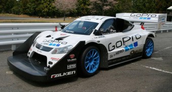 Rekorder Suzuki a felhők felett