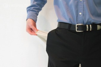 THM - mit tartalmaz, mit nem, mire jó, és mire nem?