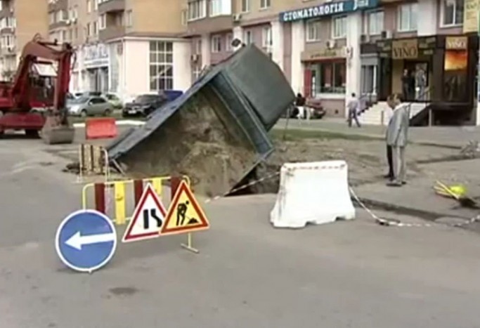 A hónap legdurvább balesetei