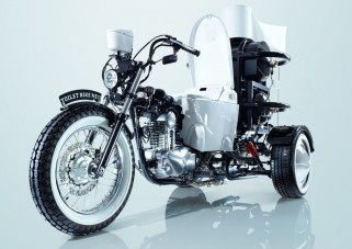 WC-vel motorozták be Japánt