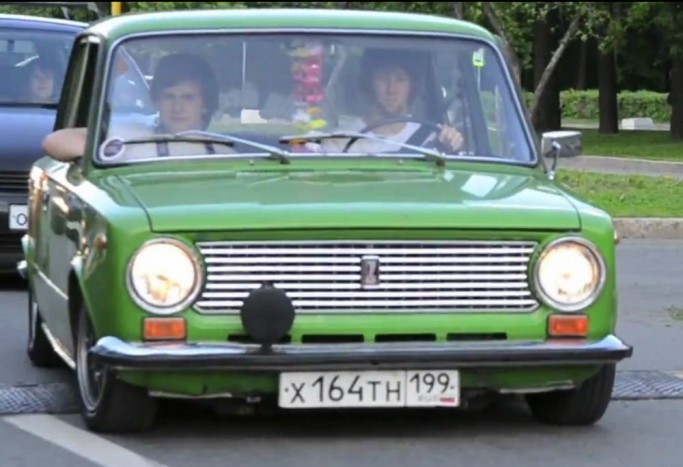 Földhözragadt Ladák