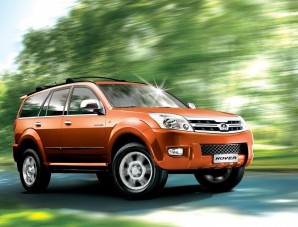 Épül az első kínai autógyár Európában