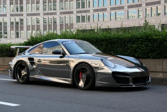 Ez minden idők legrusnyább felnije?