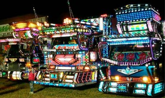 Betiltják a fénykamionokat Japánban