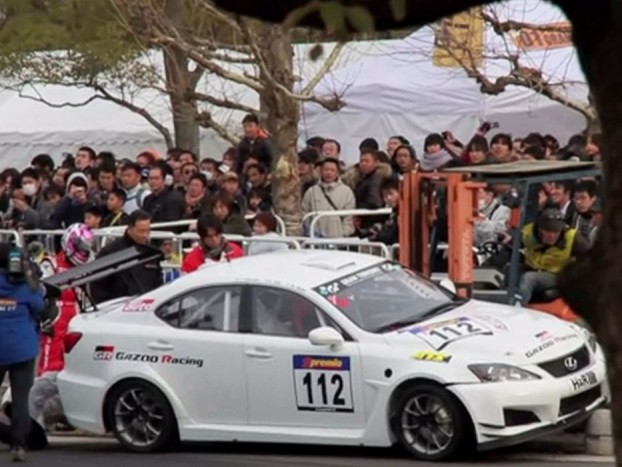 A driftpálya legnagyobb lúzere