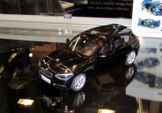 Játékkiállítás nagyoknak - Első futam