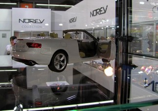 Játékkiállítás nagyoknak - Második futam