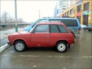 Izgalmas és rövid, mi az?