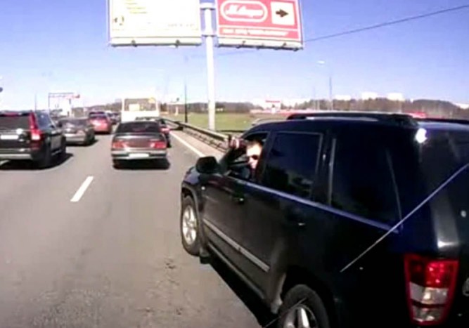 Index helyett pisztoly a jelzés