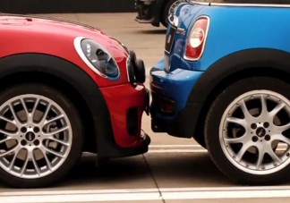 Újabb parkolási világrekord