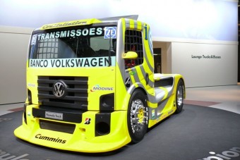 A VW megeszi az ikreket reggelire
