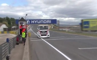 Videó az OXXO jaramai versenyéről