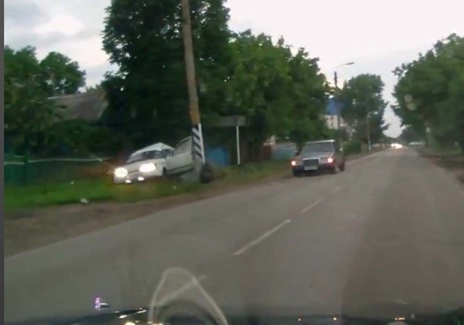 Ez a Ladás az égiek kegyeltje