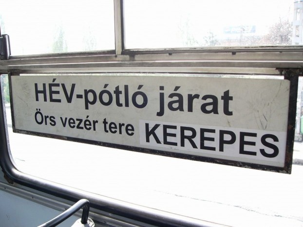 A relációtáblák ma már nem fémből készülnek és nincs mindig szám rajtuk