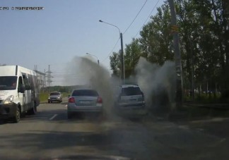 Bosszúállás hűvös pocsolyával