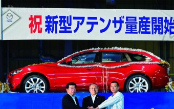 Csinos kombi a Mazda6-ból