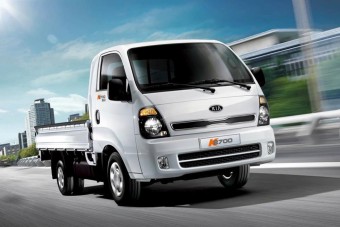 Kia a hátrányos helyzetű fiatalokért