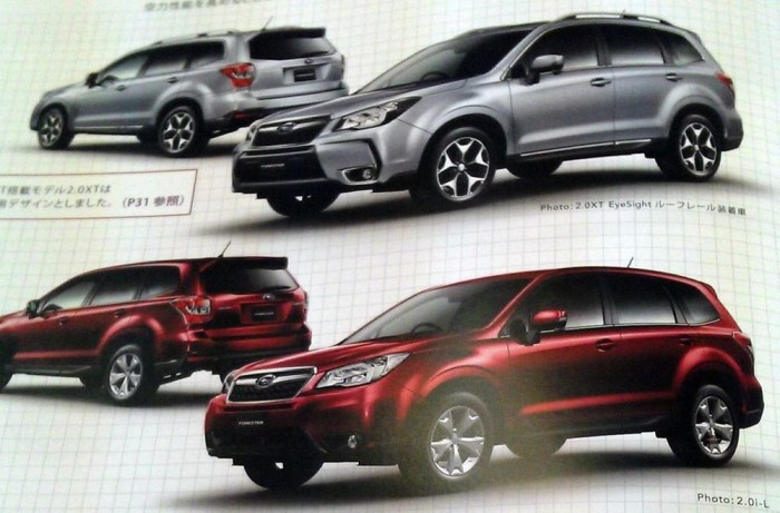 Kiszivárogtak az új Subaru Forester képei 2 Kiszivárogtak az új Subaru Forester képei 2