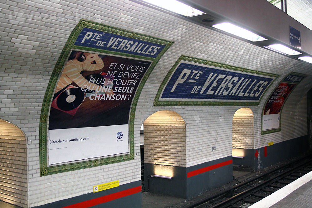 Az Autószalon közel van a szálláshoz, mindössze két metrómegállót kell utazni