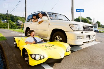 Itt a világ leglaposabb autója